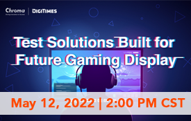 [Webinar]TestSolutionsBuiltforFutureGamingDisplay