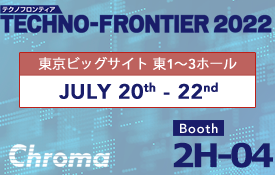 TECHNO-FRONTIER2022