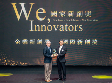 MagXtract ® 3200 Received National Innovation Award