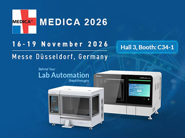 MEDICA2026